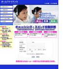 hf.jpg