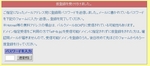 loveboard2.jpg