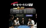 poker1.jpg